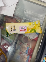 Kem Sầu Riêng Tràng Tiền 35