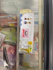 Kem Sữa Chua Tràng Tiền 35