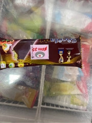 Kem Socola Tràng Tiền 35