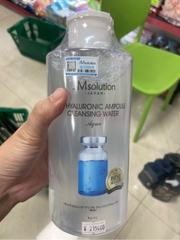 Tẩy Trang Jm Solution H9 850ml