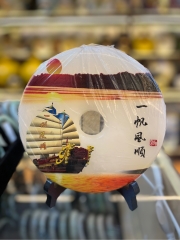 Đồng Điếu Phong Thuỷ