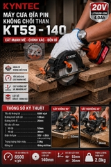 Thân Máy Cưa Đĩa Pin Không Chổi Than Kyntec KT59