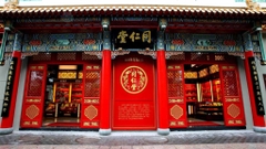 Hồ Chí Minh - Thượng Hải - Bắc Kinh - Hàng Châu - Ô Trấn 7N6Đ