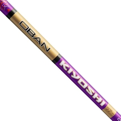 Shaft Driver OBAN