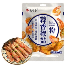 BỘT MUỐI TIÊU TỎI YANYIYI 15G – GIA VỊ ƯỚP TÔM SÓC MUỐI, HẢI SẢN, THỊT NƯỚNG