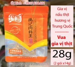 GIA VỊ ƯỚP THỊT TRUNG QUỐC LECHANG 28G – YUJIROULIAOWANGTIAOWEILIAO