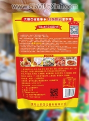 BỘT ĐIỀU VỊ VỊT QUAY CHUYÊN DÙNG GÀ Ủ XÌ DẦU 500G - TREASURES FOR COOKS