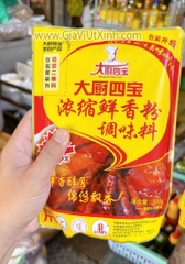 BỘT ĐIỀU VỊ VỊT QUAY CHUYÊN DÙNG GÀ Ủ XÌ DẦU 500G - TREASURES FOR COOKS