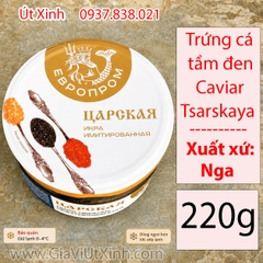 TRỨNG CÁ TẦM ĐEN CAVIAR TSARSKAYA EVROPROM 220G – NHẬP KHẨU NGA