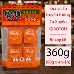 CỐT LẨU TRÙNG KHÁNH QIAOTOU 360G (4 VIÊN) – CAY TÊ TỨ XUYÊN