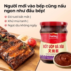 XỐT ƯỚP XÁ XÍU HADAY 280G - HADAY CHAR SIU SAUCE