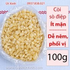 CỒI (CÒI) SÒ ĐIỆP ÍT MẶN - 100G-300G-500G – DỄ NÊM NẾM, PHỐI VỊ - MÃ A700