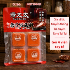 CỐT LẨU TRÙNG KHÁNH TANG TAI TAI 4 VIÊN - CAY TÊ TỨ XUYÊN