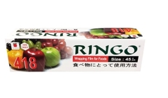 MÀNG BỌC THỰC PHẨM CUỘN LỚN RINGO ST418 THP (45CM X 275M)