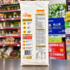 MÌ ĐŨA TRỨNG CHEN KE MING SỢI TRÒN 1.25MM - MÌ NỘI ĐỊA TRUNG CÁN 9 LỚP (800G)