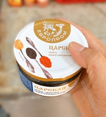 TRỨNG CÁ TẦM ĐEN CAVIAR TSARSKAYA EVROPROM 220G – NHẬP KHẨU NGA