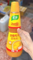 NƯỚC CỐT GÀ KNORR NỘI ĐỊA TRUNG QUỐC 1KG - CÔ ĐẶC THƯỢNG HẠNG