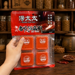 CỐT LẨU TRÙNG KHÁNH TANG TAI TAI 4 VIÊN - CAY TÊ TỨ XUYÊN