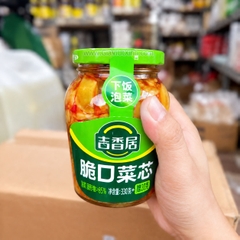 RAU CẢI MUỐI TỨ XUYÊN JIXIANGJU 330G - LÕI BẮP CẢI GIÒN, MIẾNG TO