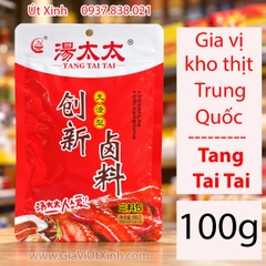 GIA VỊ KHO THỊT TANG TAI TAI 100G - GIA VỊ LU, OM THỊT TRUNG QUỐC