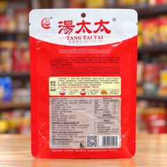 GIA VỊ KHO THỊT TANG TAI TAI 100G - GIA VỊ LU, OM THỊT TRUNG QUỐC