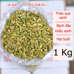 THẢO QUẢ XANH 500G- 1KG - BẠCH ĐẬU KHẤU XANH - GREEN CARDAMOM - HẠT BƯỞI ẤN ĐỘ
