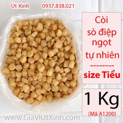 CỒI (CÒI) SÒ ĐIỆP NHẬT KHÔ SIZE TIỂU 1KG – NGỌT TỰ NHIÊN – MÃ A1200