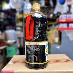 XÌ DẦU CÀNG CUA NHẤT PHẨM TIÊN ĐÔNG CỔ 1.6L – NỘI ĐỊA TRUNG QUỐC