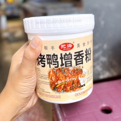 BỘT TĂNG HƯƠNG VỊT QUAY BAHAI 500G – GIA VỊ ƯỚP VỊT QUAY