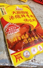 BỘT ĐIỀU VỊ VỊT QUAY CHUYÊN DÙNG GÀ Ủ XÌ DẦU 500G - TREASURES FOR COOKS