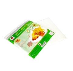 GIẤY THẤM DẦU TUYỀN HƯNG PHÚ 24CM X 25CM - 20 TỜ/XẤP