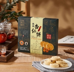 BÁNH HẠNH NHÂN MACAU 225G - UDK