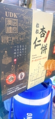 BÁNH HẠNH NHÂN MACAU 225G - UDK