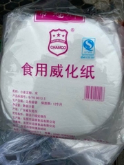 BÁNH TRÁNG HONG KONG CHAMCO - THƯỢNG QUÁN