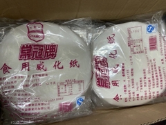 BÁNH TRÁNG HONG KONG CHAMCO - THƯỢNG QUÁN