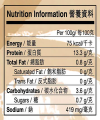 BÀO NGƯ ĂN LIỀN 4 CON 180G YUMMY HOUSE (ĐÓNG LON)