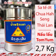 SA TẾ ỚT CHUA HAH SENG 2,7KG – NAM PRIK PAO THÁI LAN NẤU LẨU TOM YUM