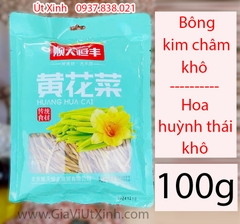 BÔNG KIM CHÂM KHÔ 100G - HOA HUỲNH THÁI KHÔ - HUANG HUA CAI