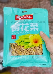 BÔNG KIM CHÂM KHÔ 100G - HOA HUỲNH THÁI KHÔ - HUANG HUA CAI