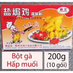 BỘT GÀ HẤP MUỐI JIAWEN 200G - CHINA YANJUJITIAOWEIFEN