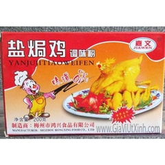 BỘT GÀ HẤP MUỐI JIAWEN 200G - CHINA YANJUJITIAOWEIFEN