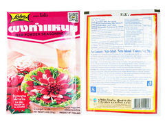 (10 GÓI) BỘT NEM CHUA LOBO THÁI LAN 70G - NAM POWDER SEASONING MIX