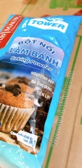 BỘT NỔI LÀM BÁNH AB MAURI TOWER 1KG - BAKING POWDER NHÃN XANH