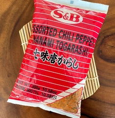 BỘT ỚT 7 VỊ SHICHIMI NHẬT BẢN 300G (HÀNG NỘI ĐỊA) - MARCO POLO S&B