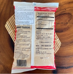 BỘT ỚT 7 VỊ SHICHIMI NHẬT BẢN 300G (HÀNG NỘI ĐỊA) - MARCO POLO S&B