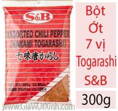 BỘT ỚT NHẬT BẢN 7 VỊ TÚI ĐỎ 300G - ASSORTED CHILI PEPPER (NANAMI TOGARASHI)