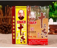 BỘT THẬP TAM HƯƠNG 45G - NGŨ VỊ HƯƠNG HỒNG KÔNG - CHINESE 13 SPICES POWDER