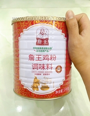 BỘT THỊT GÀ CHIÊM VƯƠNG 2KG - ZHAN WANG CHICKEN POWDER SEASONING