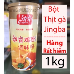 BỘT THỊT GÀ JINGBA HONGKONG 1KG - JINGBA CHICKEN POWDER SEASONING