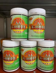 BỘT THƠM AA K-88 JIA WEN 500G - BỘT TĂNG HƯƠNG VỊT, HEO QUAY